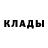 АМФЕТАМИН Розовый Denis Danilchenko