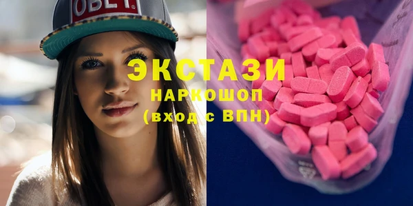 мефедрон VHQ Аркадак