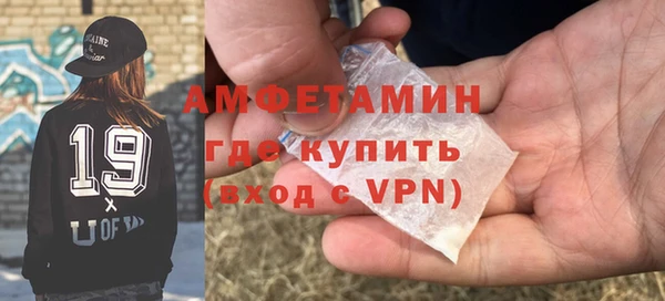 мефедрон VHQ Аркадак