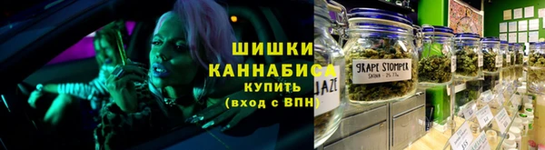 2c-b Арсеньев