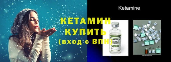 2c-b Касимов