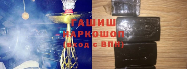 дживик Алексеевка