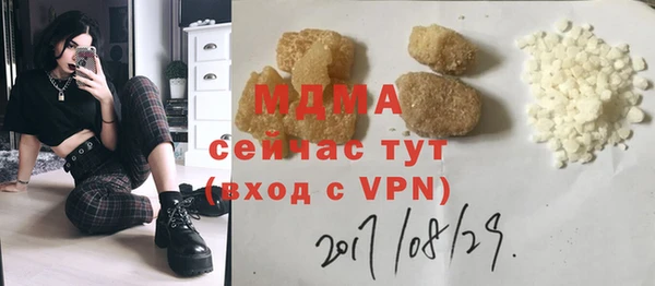 mix Краснослободск