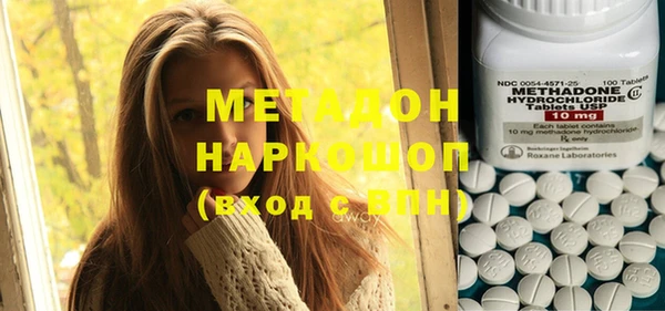 mdpv Вяземский