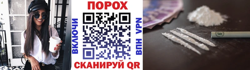 МЕТАМФЕТАМИН кристалл  магазин продажи   Чадан 