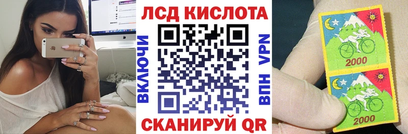где купить наркоту  Чадан  Марки N-bome 1,5мг 