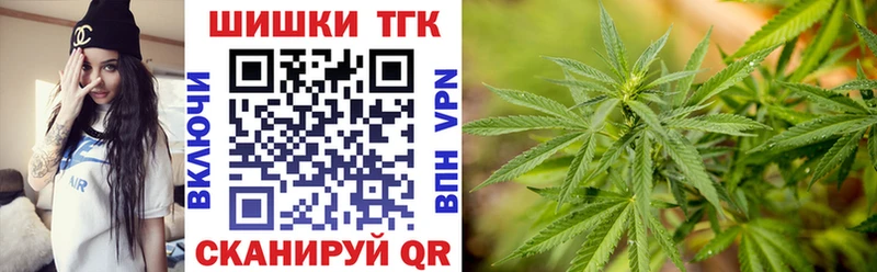 Бошки Шишки White Widow  Чадан 